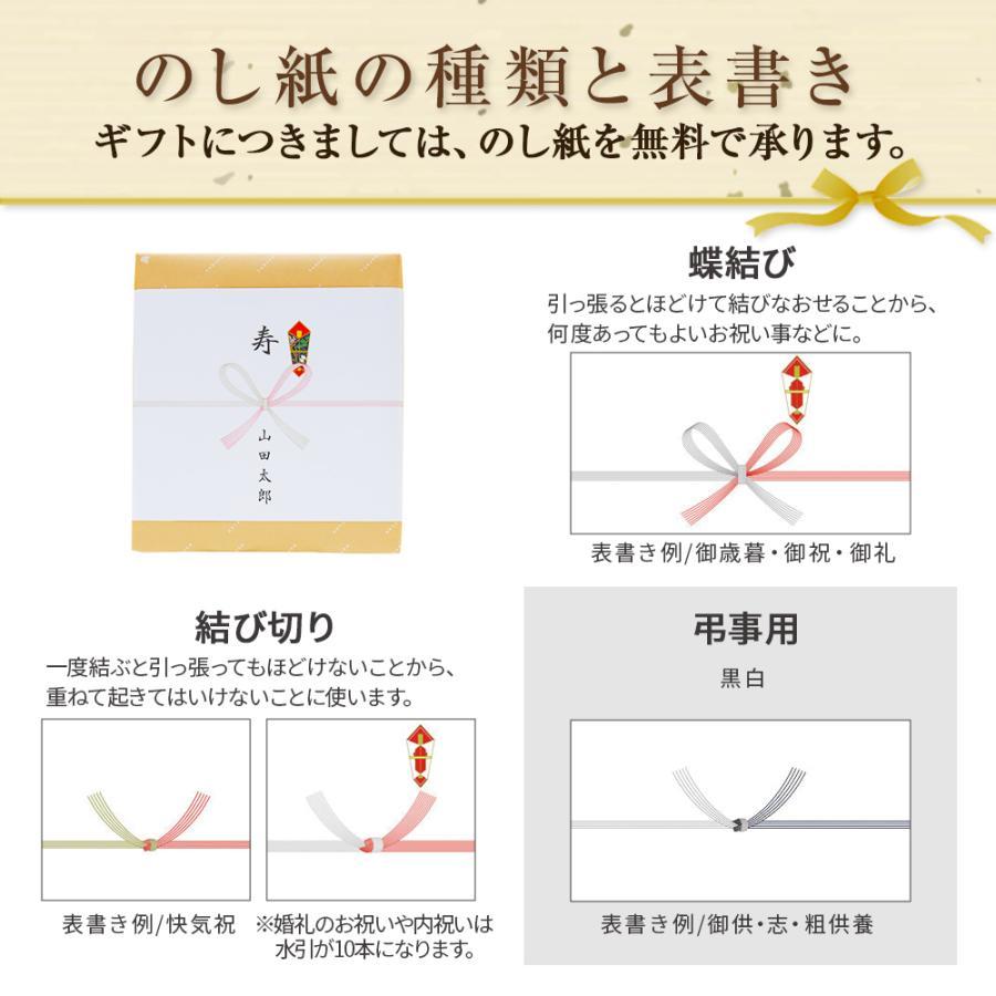 山田養蜂場 ギフト酵素分解ローヤルゼリーキング 100粒入 箱 プレゼント 健康食品 人気 50代 60代 70代 80代 健康 お中元 | 山田養蜂場 | 10