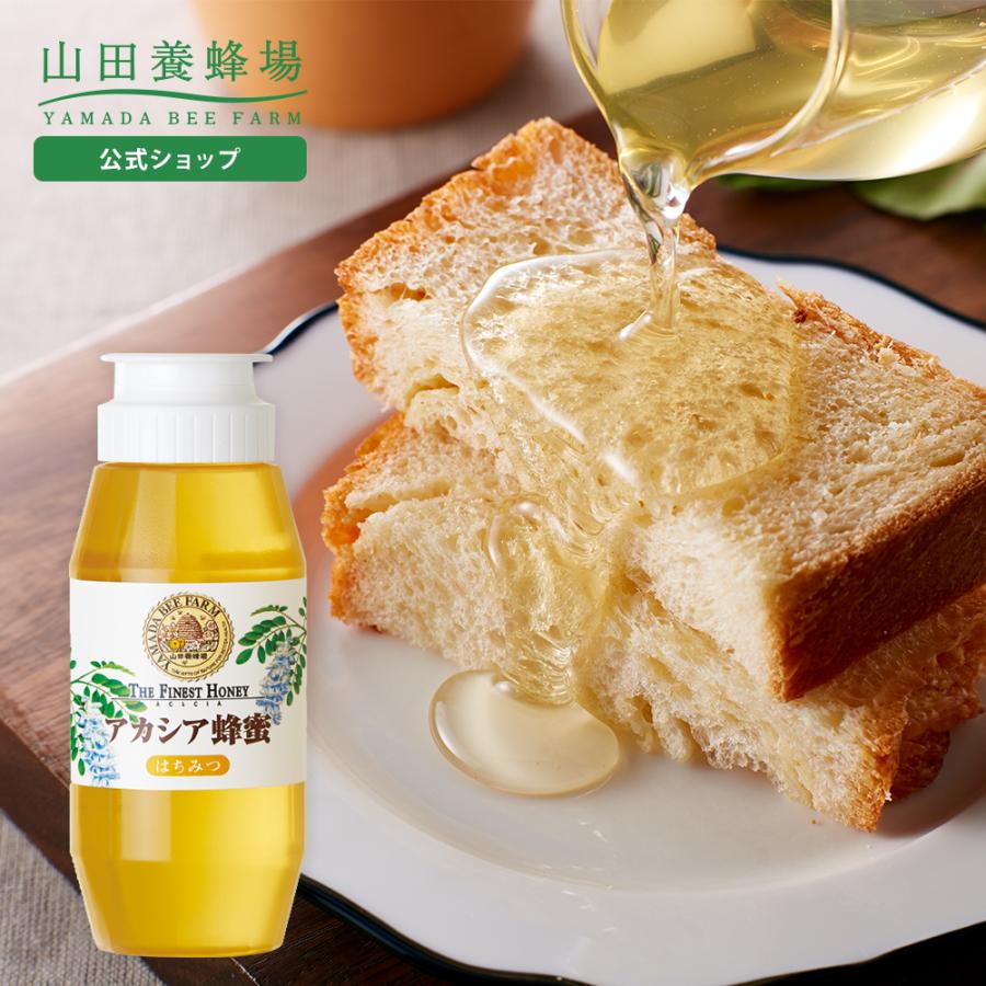 山田養蜂場 アカシア蜂蜜(ルーマニア産) 300gプラ容器 グリホサート