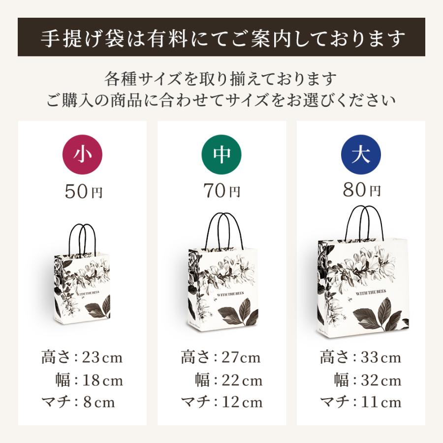 山田養蜂場 早割 レモンとしょうがのセット 輪切りレモンはちみつ漬