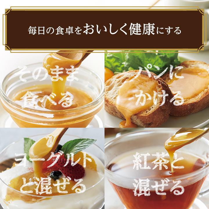 山田養蜂場 マヌカ蜂蜜 MG350+（クリームタイプ） ＜200g×2