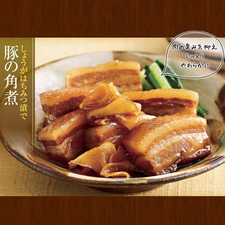 山田養蜂場 しょうがはちみつ漬 900g はちみつ 百花蜂蜜 生姜 ショウガ