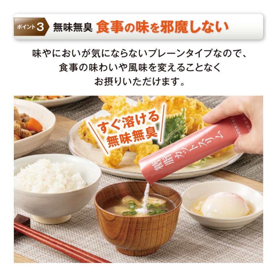 山田養蜂場 糖脂カットスリム 30袋 5箱セット 機能性表示食品 サプリ