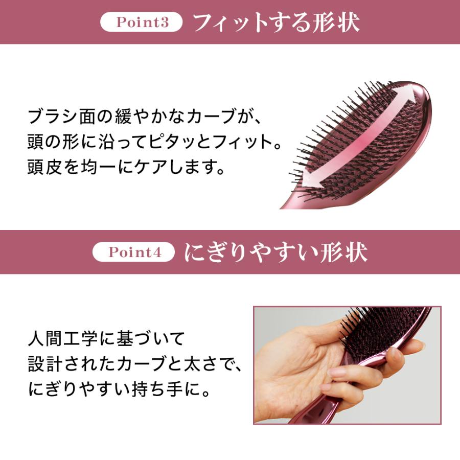 山田養蜂場 プレミアム地肌ケアブラシ ヘアブラシ 美髪 寝ぐせ うねり