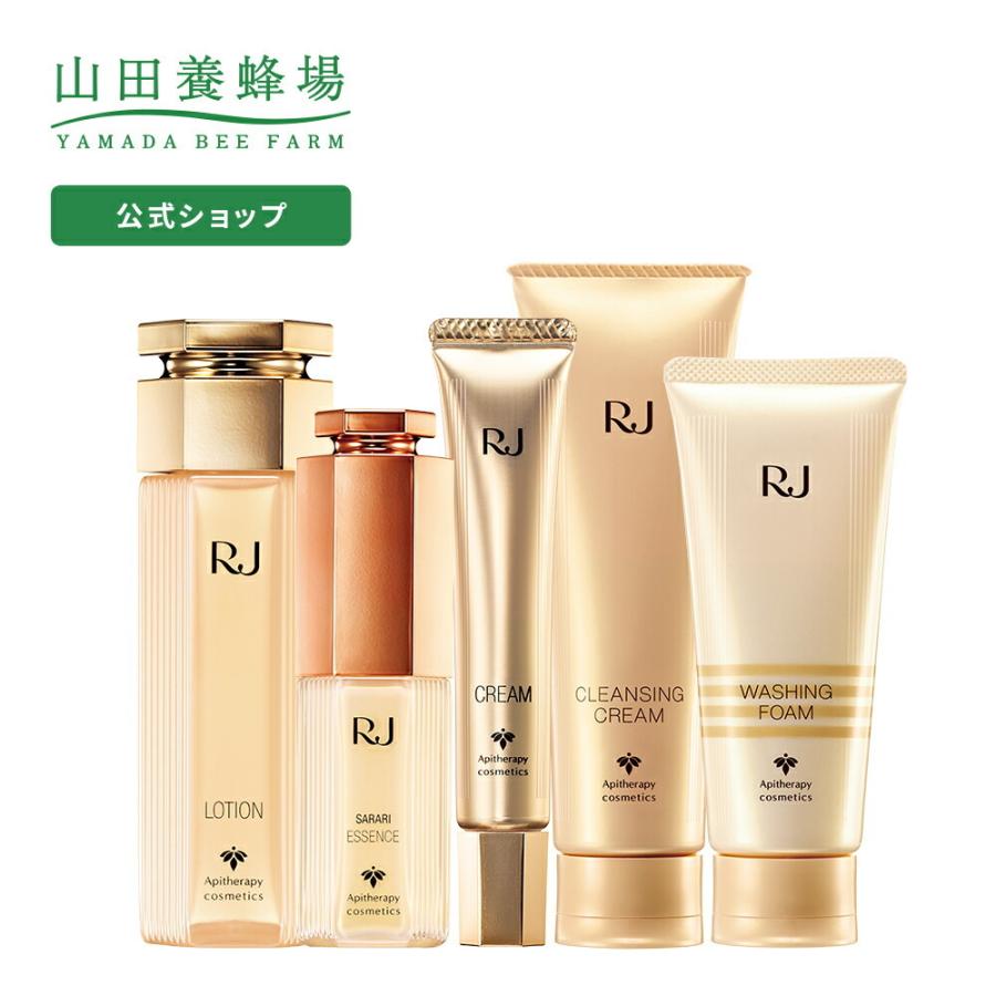 新版 山田養蜂場 送料無料 Rj 5点セット Nタイプ 脂性肌 クレンジングクリーム ウォッシングフォーム入 公式 Www Thedailyspud Com