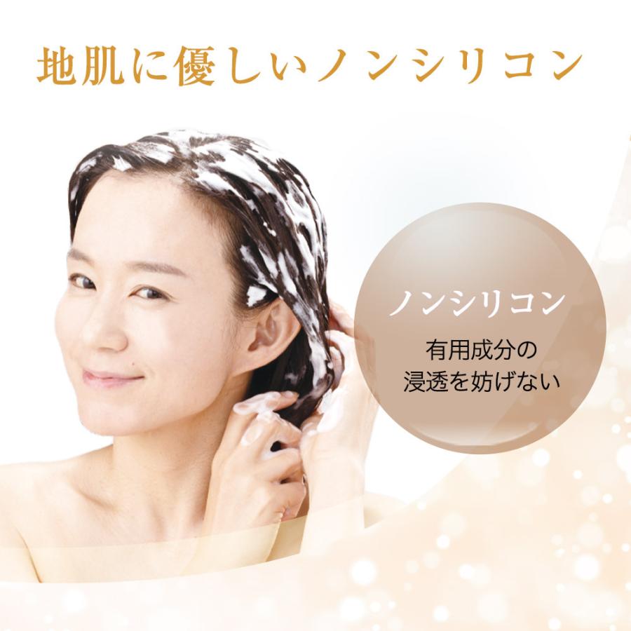 RJ ヘアケアエッセンス 150ml シャンプー・コンディショナーサンプル