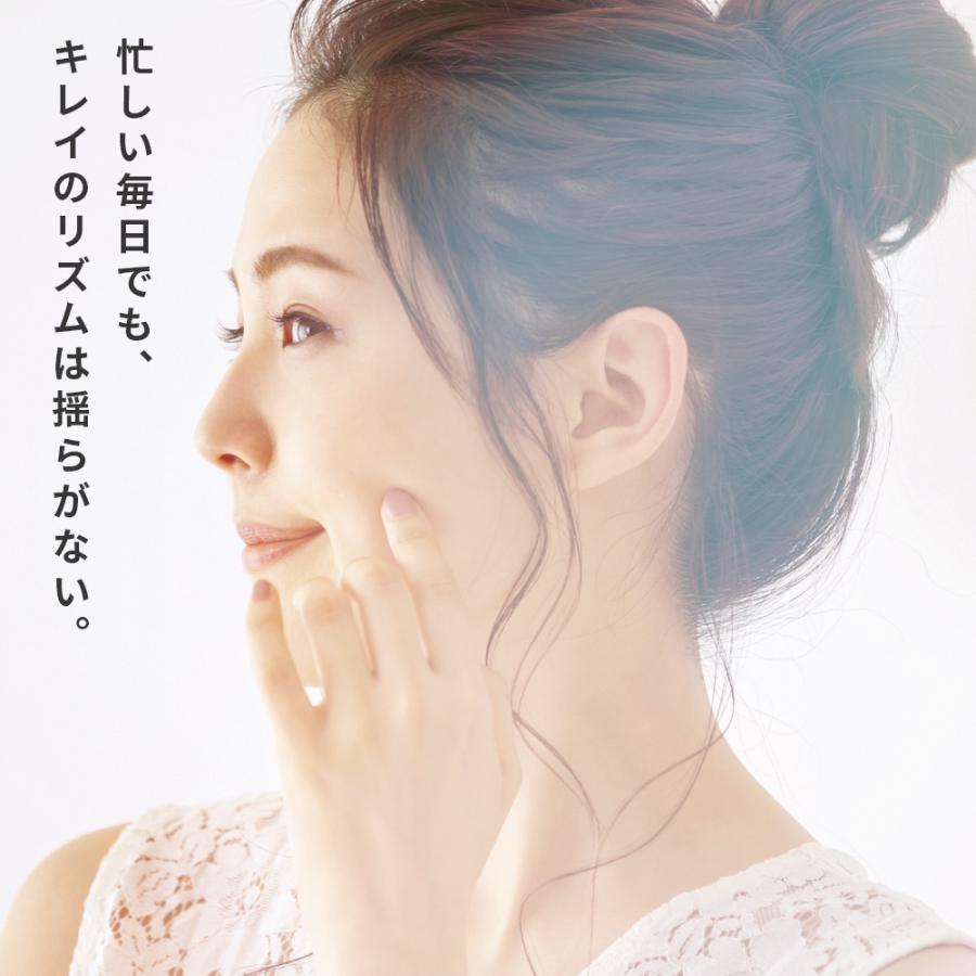 山田養蜂場 ハニーラボ スキンケア3点セットギフト プレゼント 人気 日本製 化粧品 化粧水 美容液 乳液 美肌 健康 母の日 山田養蜂場 Paypayモール店 通販 Paypayモール