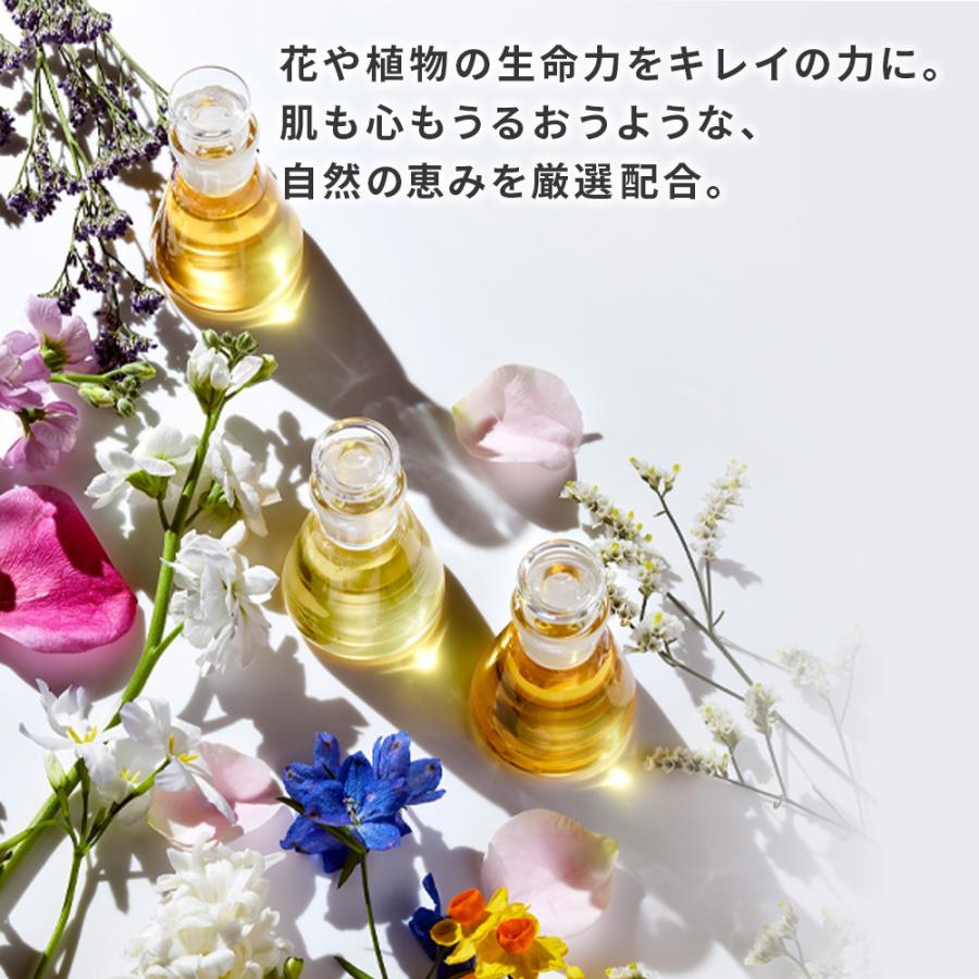 山田養蜂場 ハニーラボ スキンケア3点セット ギフト プレゼント 人気 日本製 化粧品 化粧水 美容液 乳液 美肌  お歳暮 山田養蜂場 ハニーラボ スキンケア3点セットギフト プレゼント 人気