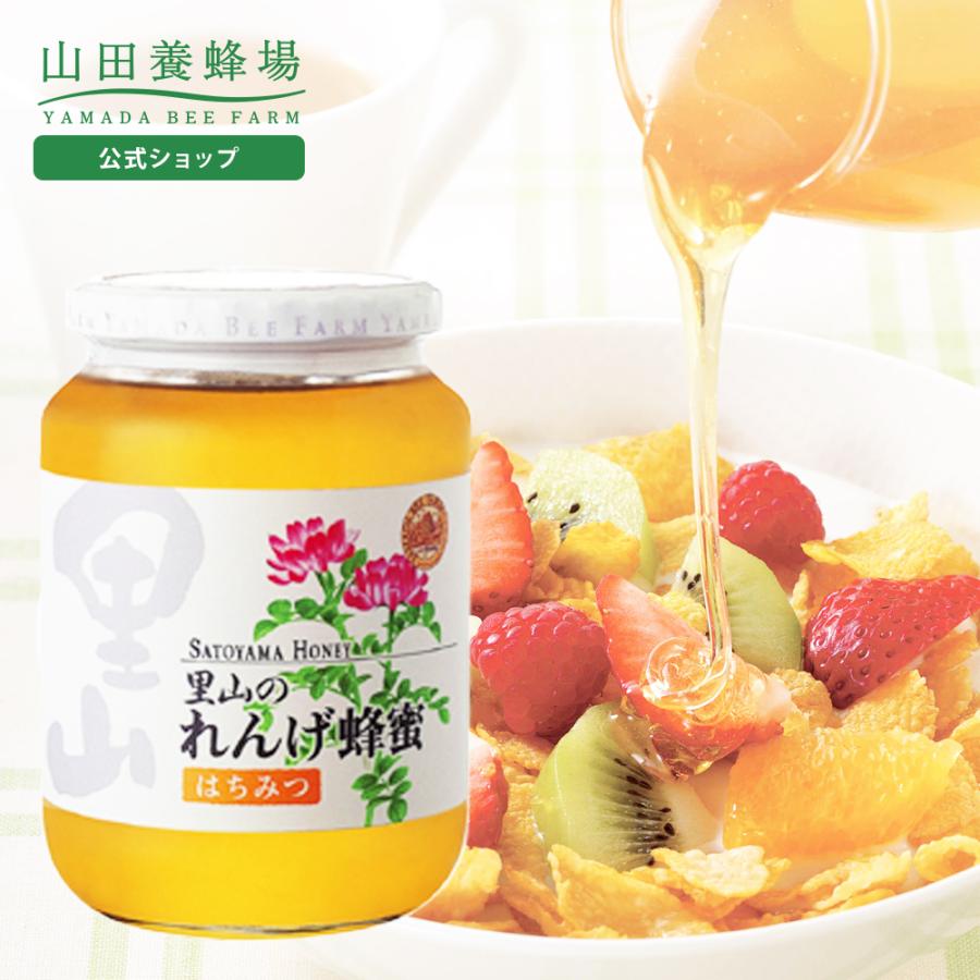 値引 山田養蜂場 里山のれんげ蜂蜜 国産 1kgビン入 はちみつ ギフト 開店祝い Mediquicklab Com