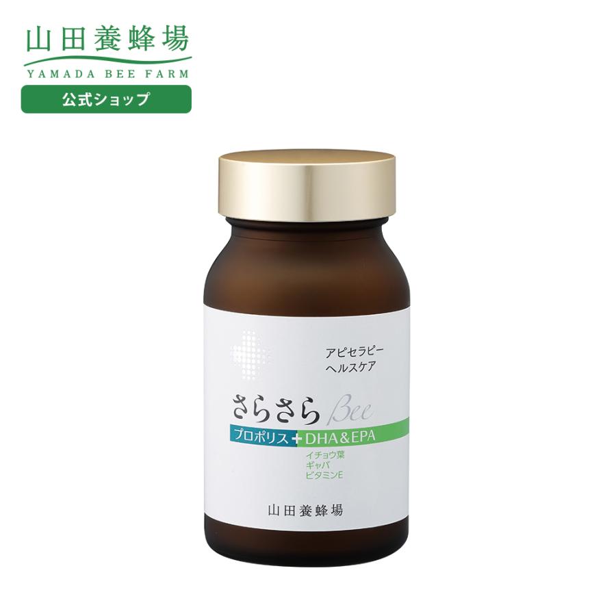 山田養蜂場☆ノンアルツbee90球☆新品未開封！