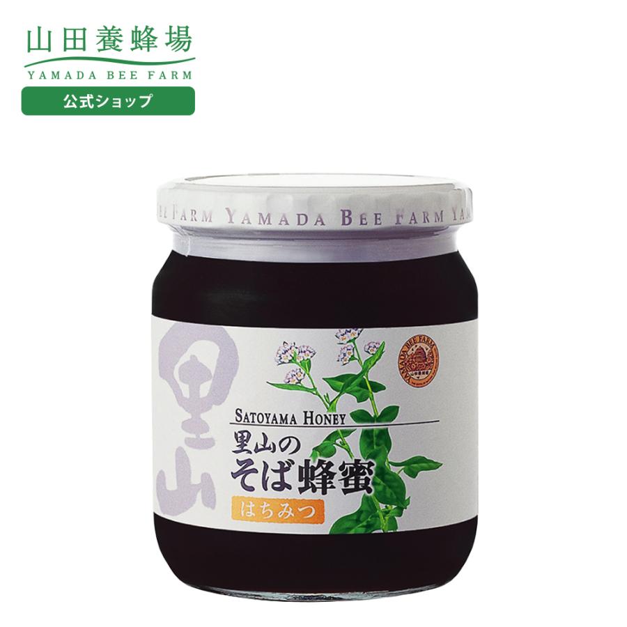 山田養蜂場 里山のそば蜂蜜 国産  550gビン入 はちみつ ギフト バレンタイン