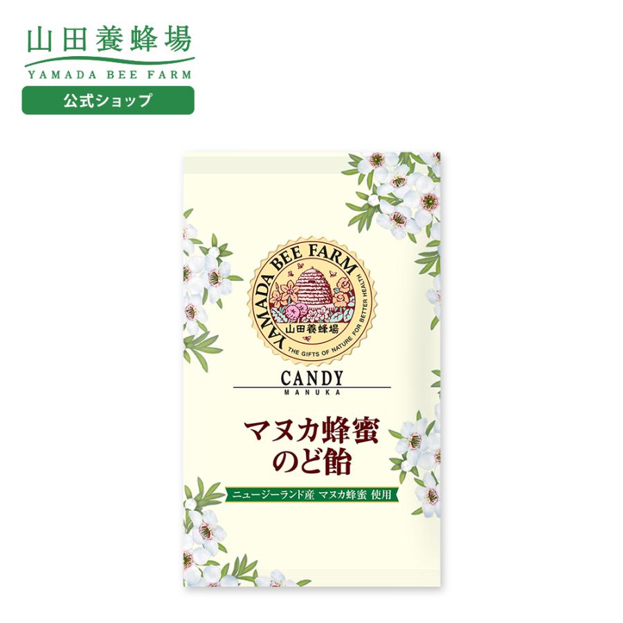 山田養蜂場 5月25日(月）より販売再開予定。山田養蜂場 マヌカ蜂蜜のど