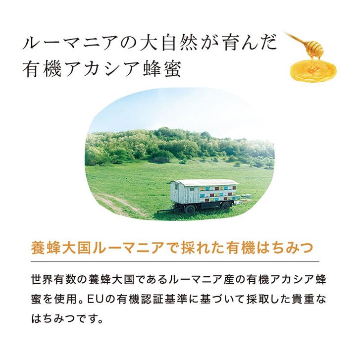 山田養蜂場 HONEY LOVE はちみつ紅茶 2g×25包 (ティーバッグタイプ) 蜂蜜紅茶 有機アカシア蜂蜜 ウバ 有機茶葉 母の日 | 山田養蜂場 | 11