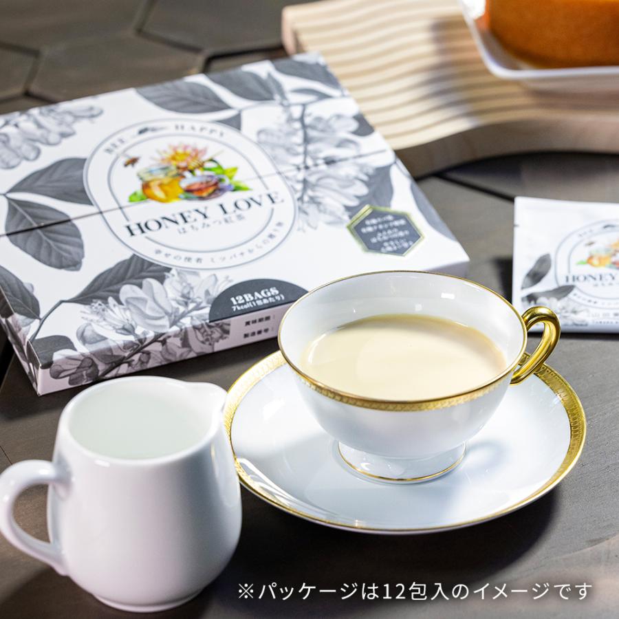 山田養蜂場 HONEY LOVE はちみつ紅茶 2g×25包 (ティーバッグタイプ) 蜂蜜紅茶 有機アカシア蜂蜜 ウバ 有機茶葉 母の日 | 山田養蜂場 | 04