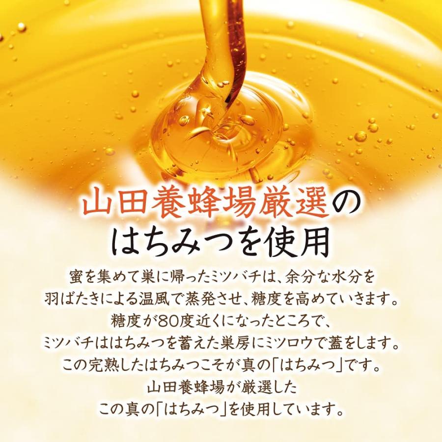 山田養蜂場 トーストハニージャムブルーベリー 160g入 はちみつ ギフト 敬老の日 | 山田養蜂場 | 03