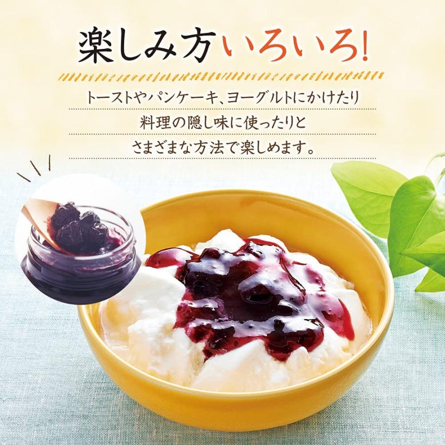 山田養蜂場 トーストハニージャムブルーベリー 160g入 はちみつ ギフト 敬老の日 | 山田養蜂場 | 04