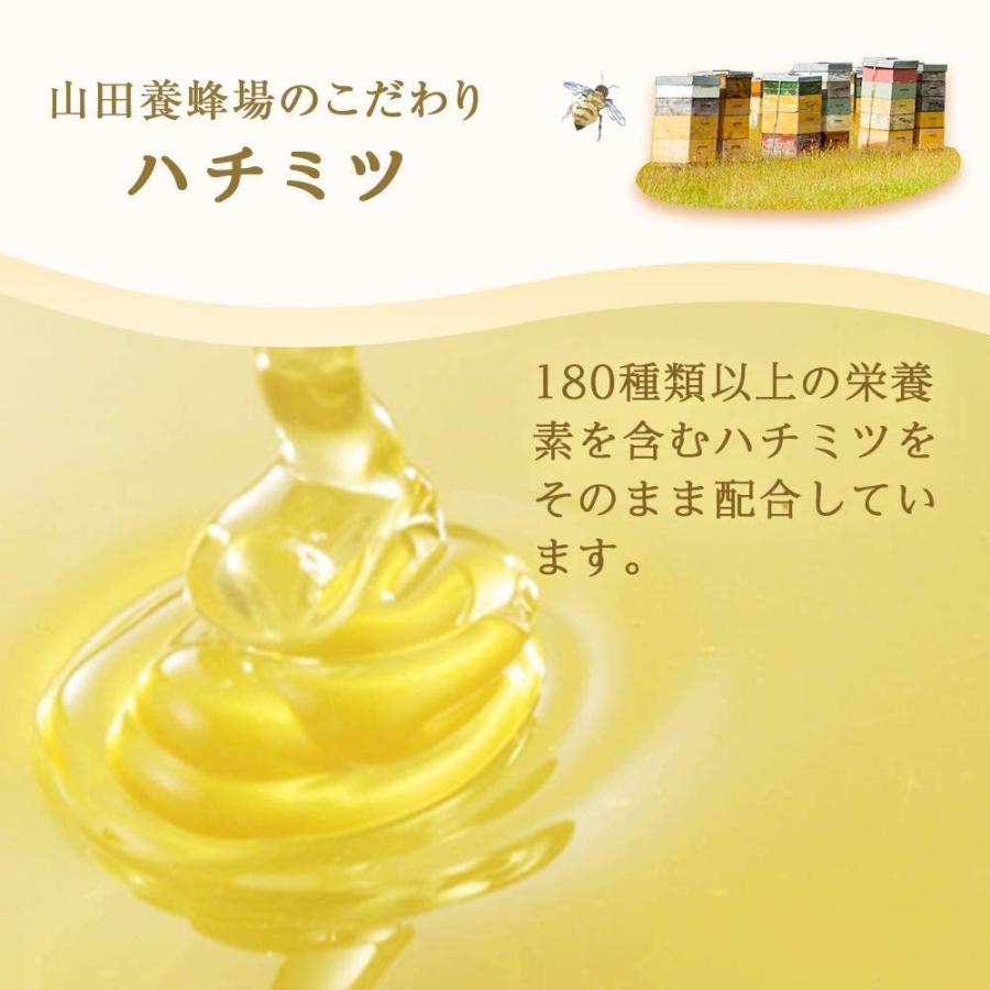 山田養蜂場 はちみつ石鹸 60g×3個入 ギフト プレゼント 人気 健康 母の