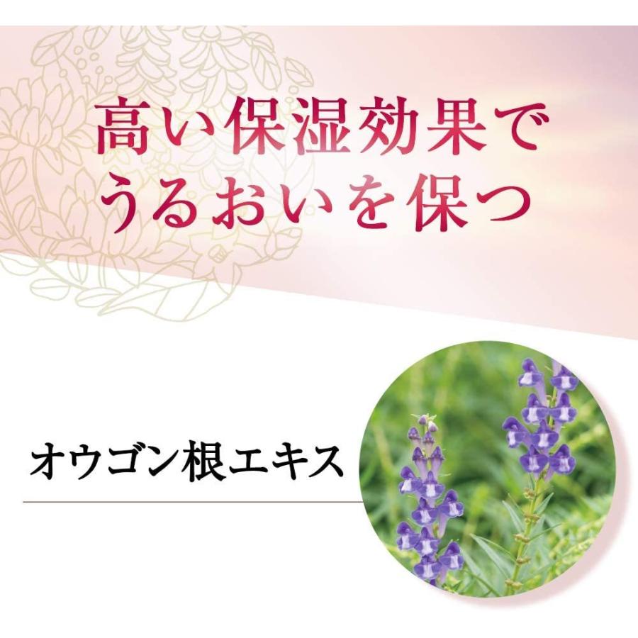 山田養蜂場 BEE MAKE パウダーファンデ セット ベージュ (専用ケース+