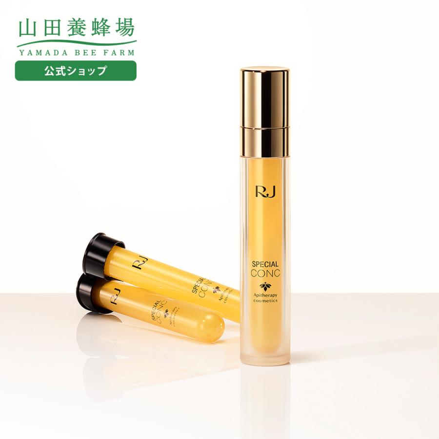 山田養蜂場 RJスペシャルコンク 容器＋リフィール＜10mL×3本＞ 美容液 セラム エッセンス スキンケア ナイアシンアミド ビタミンC ローヤルゼリー 乾燥肌 保湿 潤い ハリ キメ 毛穴 ナノ 顔 肌 美容 ギフト プレゼント 人気 送料無料 お歳暮 山田養蜂場 RJスペシャルコンク 容器＋リフィール＜10mL×3本＞ 美容液