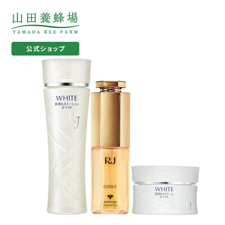 日本製・高品質 RJ3点セット 乾性肌 Sタイプ 化粧水/ローション