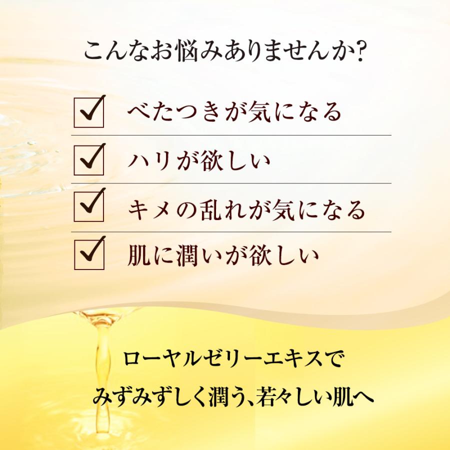 山田養蜂場 RJクリーム N(脂性肌) 保湿クリーム 30g 送料無料 お中元 