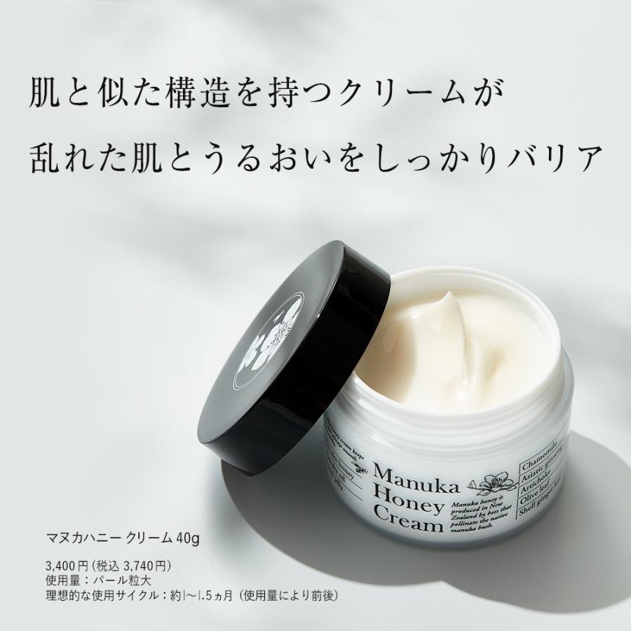 未使用】伝統切子 江戸風情 巽工房製 ペアグラス カットガラス 一対 共