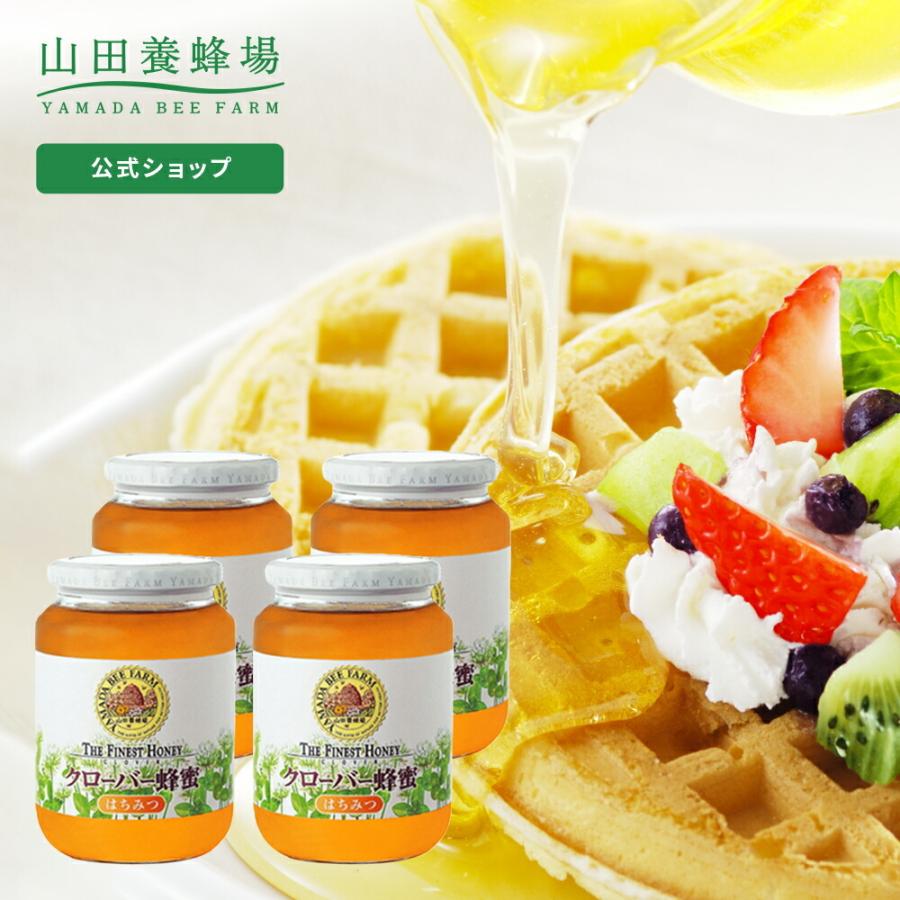 山田養蜂場 クローバー蜂蜜 カナダ産 1kg ビン入 4本 山田養蜂場 Paypayモール店 通販 Paypayモール