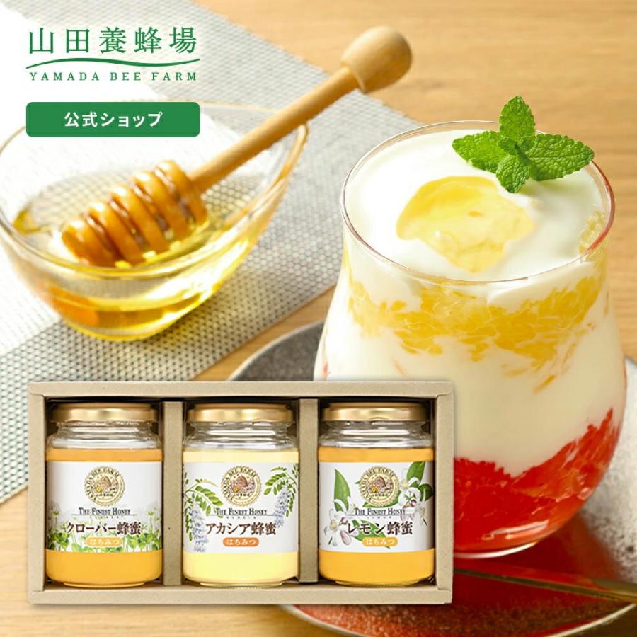 アカシヤはちみつ　3パック 楽天市場】3本セット からだに優しいアカシアはちみつ 500g×3個
