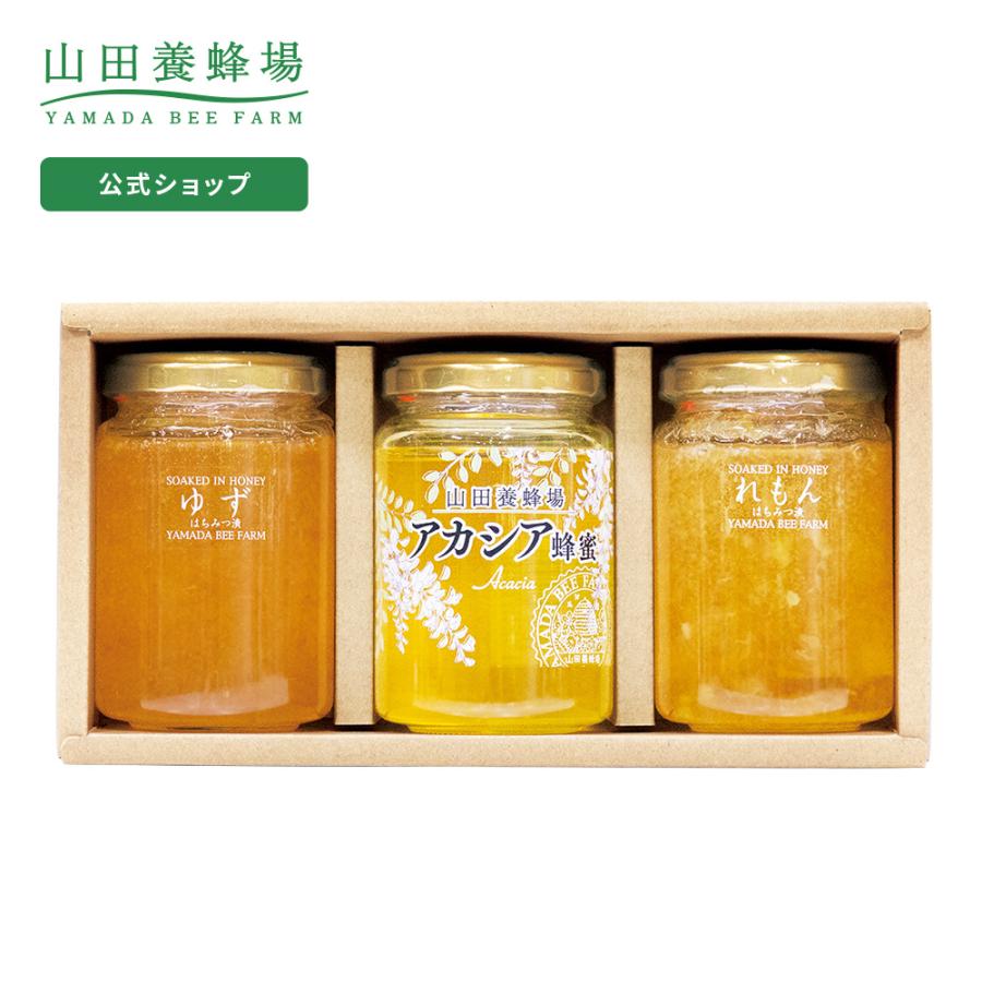 山田養蜂場 はちみつ果実漬セット(ゆず・レモン) ゆずはちみつ漬 アカシア蜂蜜 レモンはちみつ漬 お取り寄せグルメ 贈答 プレゼント 贈り物 お中元 | 山田養蜂場 | 01