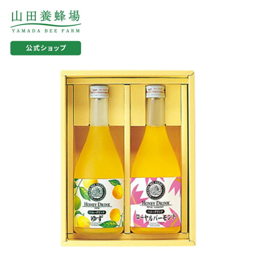 山田養蜂場 ゆずハニードリンク ローヤルバーモント 500ml 2本 はちみつ ギフト 山田養蜂場 Paypayモール店 通販 Paypayモール