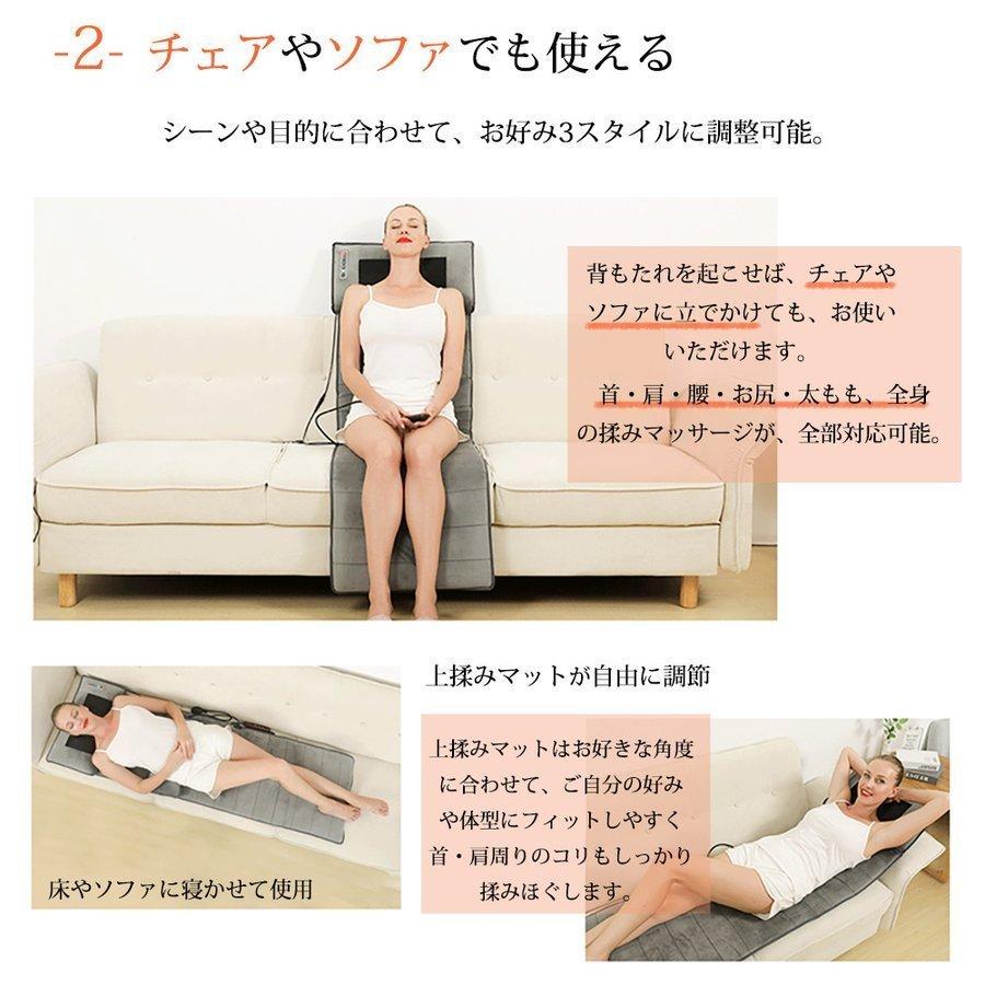 マッサージ機 マッサージシート マッサージ器 マッサージチェア シートマッサージ 首 発売モデル 全身 腰 座椅子 車搭載 肩 マッサージャー腰 多機能