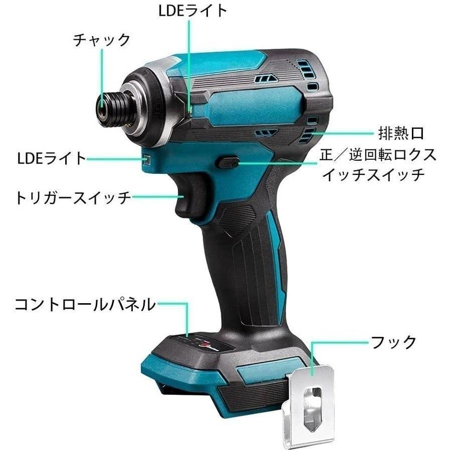 電動インパクトレンチ インパクトレンチ タイヤ交換 充電式 LEDライト 過負荷保護 ブラシレス充電式レンチ バッテリー付き 無段変速 正逆転両 最大トルク300N.m :p202204282:山田村ストア - 通販 - Yahoo!ショッピング 電動インパクトレンチ インパクトレンチ タイヤ交換 充電式 LEDライト 過負荷保護 ブラシレス充電式レンチ バッテリー付き 無段変速 正逆転両 最大トルク300N.m :p202204282:山田村ストア - 通販 - Yahoo!ショッピング
