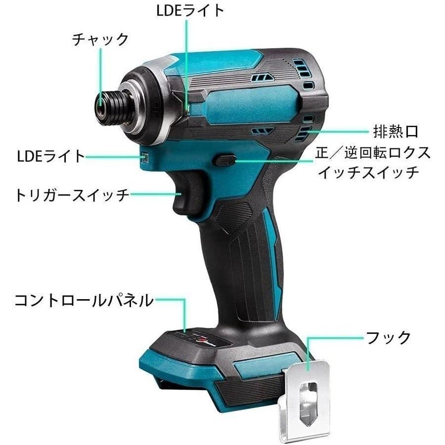 電動インパクトレンチ インパクトレンチ タイヤ交換 充電式 LEDライト 過負荷保護 ブラシレス充電式レンチ バッテリー付き 無段変速 正逆転両  最大トルク300N.m :p202204282:山田村ストア - 通販 - Yahoo!ショッピング