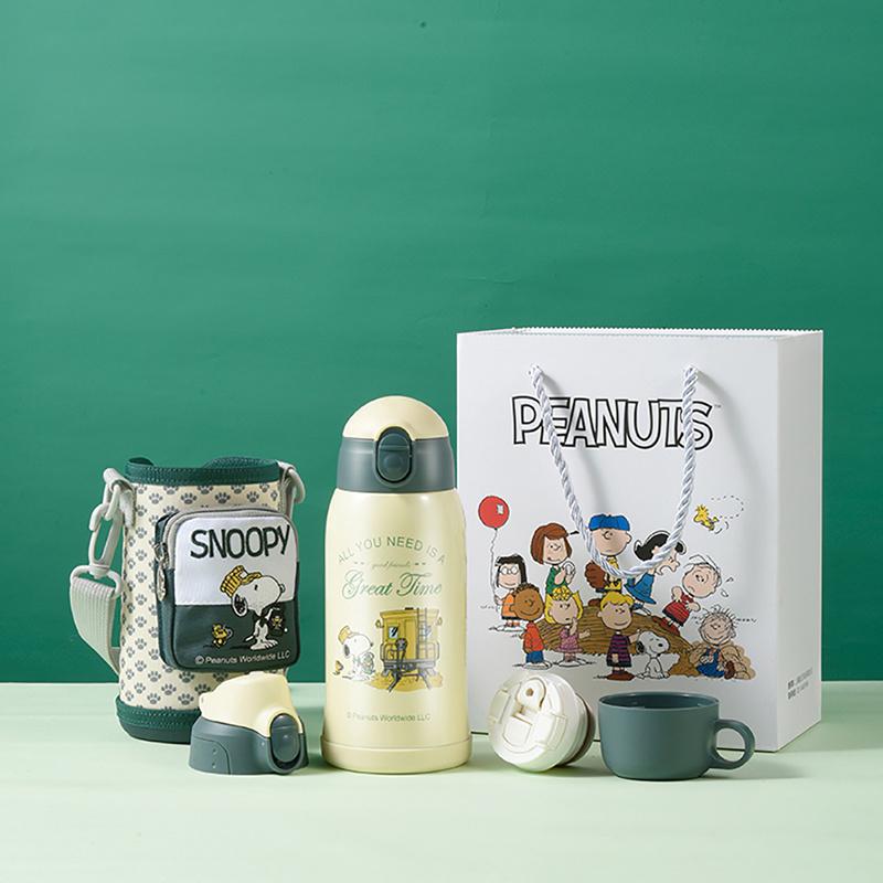 スヌーピー子供用水筒 600ml キッズボトル コップ&直飲み 子ども プレゼント 保冷 保温 ストロー付き 斜めかけ可能 可愛い 通園 通 :sb03785232:山田村ストア - 通販 - Yahoo!ショッピング スヌーピー子供用水筒 600ml キッズボトル コップ&直飲み 子ども プレゼント 保冷 保温 ストロー付き 斜めかけ可能 可愛い 通園 通 :sb03785232:山田村ストア - 通販 - Yahoo!ショッピング