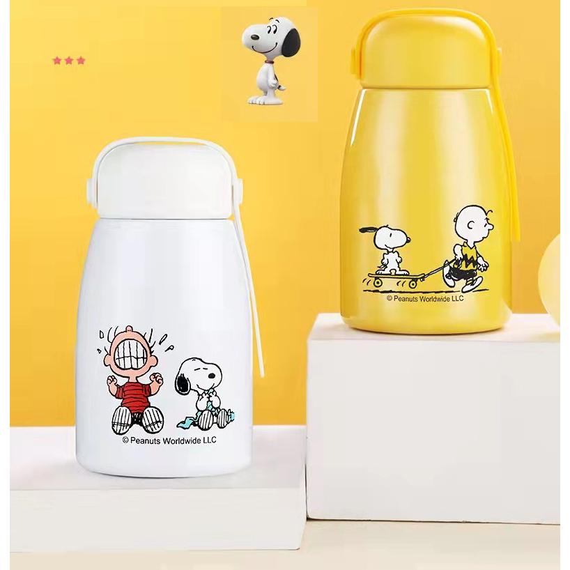 スヌーピー 魔法瓶 水筒 3ml 真空断熱 316ステンレスマグ ボトル 直飲み 子供用 男の子 女の子 男女兼用 幼稚園 コップ スポーツ サーモス Sb 山田村ストア 通販 Yahoo ショッピング