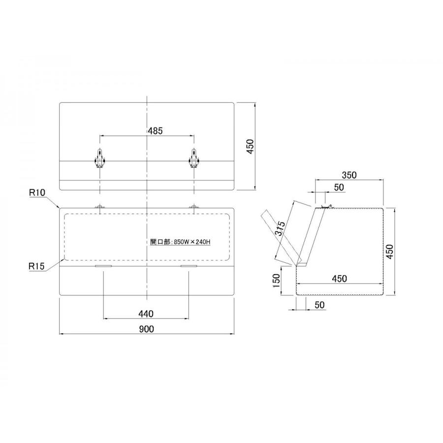 FRP工具箱900×450×450mm白 C型 新型 : ヤマダボディーワークス - 通販