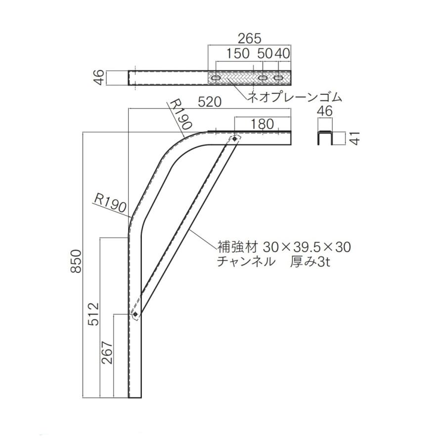 JB アルミサイドバンパー W用ステー R190 : ヤマダボディー JB アルミサイドバンパー W用ステー R190 : ヤマダボディー