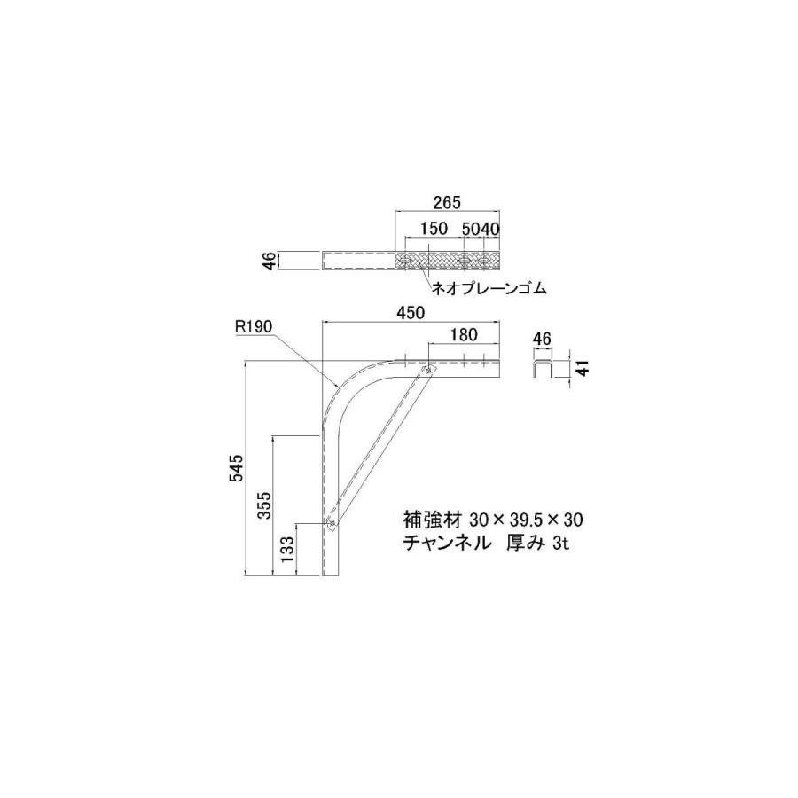 JB アルミサイドバンパー S用ステー : ヤマダボディーワークス - 通販