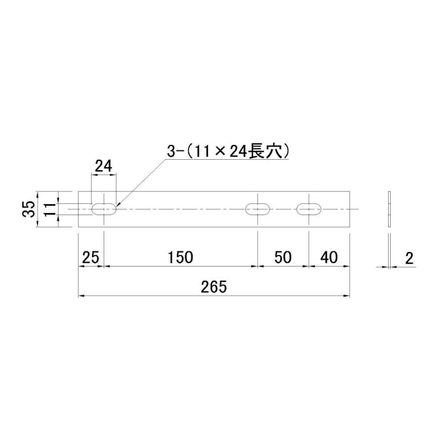 JB アルミサイドバンパー ステー取付補強部品 : ヤマダボディー