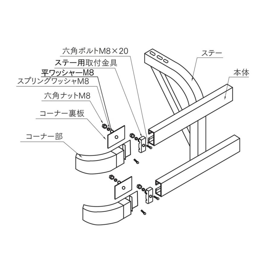 JB アルミサイドバンパー コーナー部 100H (アルミ押出し品) : ヤマダ