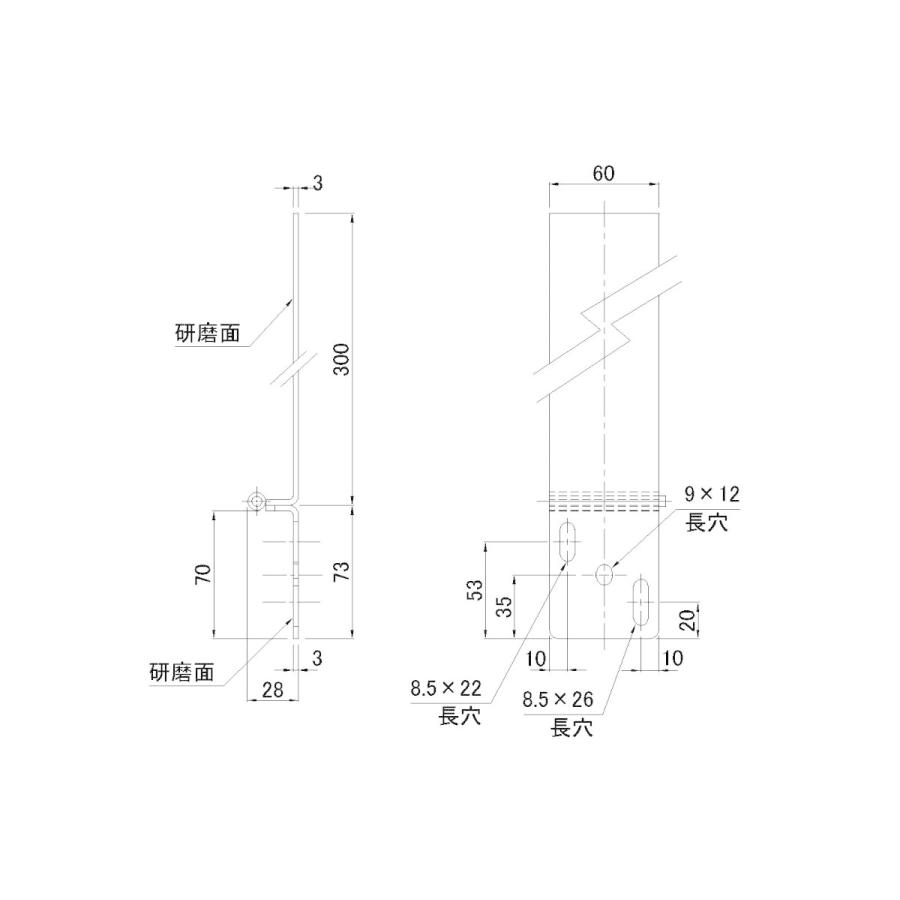 ステンレス サイドバンパー用回転蝶番 ボルト固定式 : ヤマダボディー
