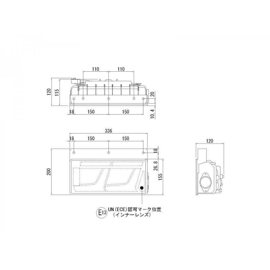 小糸 オールLEDリアコンビネーションランプ 2連 R側 LEDRCL-24R2RR