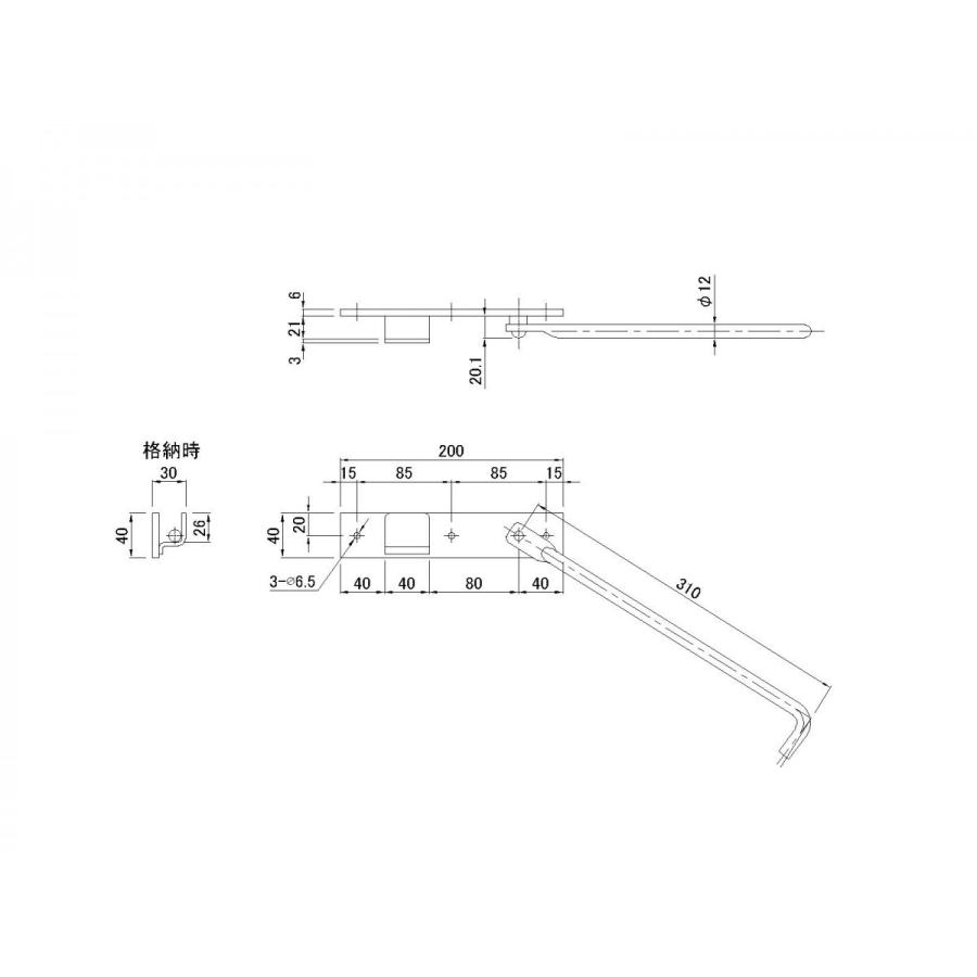 90度ストッパー手動式 L 310 L ヤマダボディーワークス 通販 Yahoo ショッピング