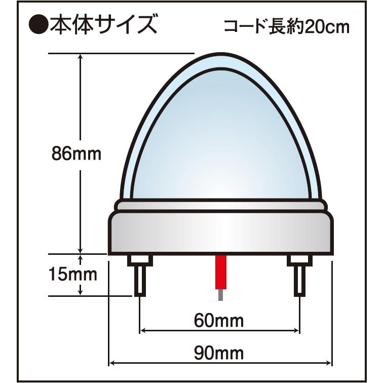 JB 激光 LSL-216W LEDクリスタルハイパワーマーカー2 クリア／ホワイト