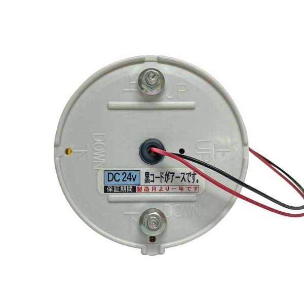 LEDアクリルマーカー 輝ら 24V 黄 (白ベース) SM-10A : ヤマダボディー