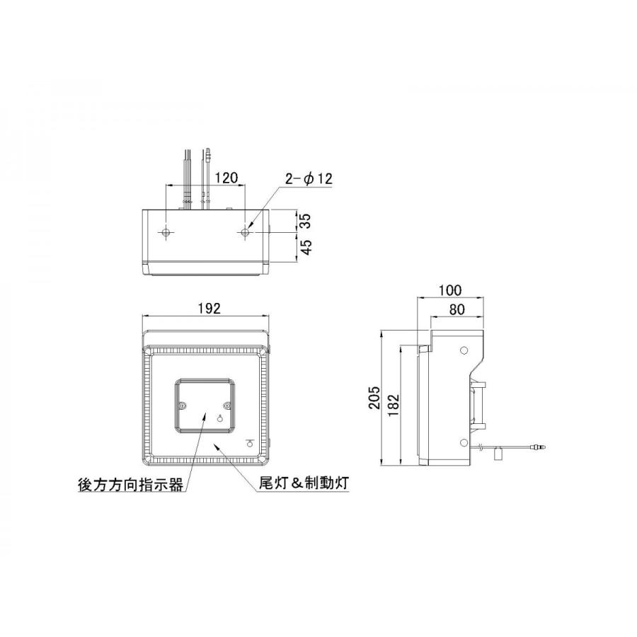 JB角型LEDテールランプ単体(赤/橙)補修用 : ヤマダボディーワークス