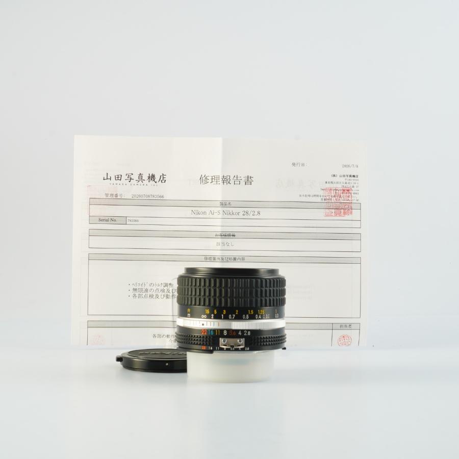 ニコン（Nikon） 【Serviced】 Ai-S NIKKOR 28mm F/2.8 単焦点レンズ