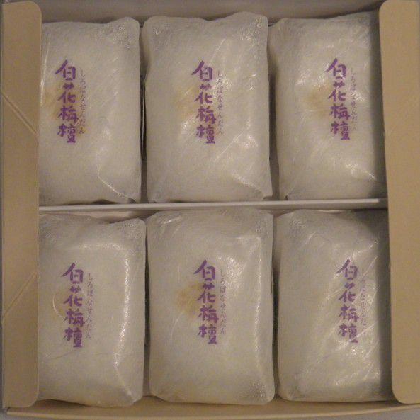 お得 国際線機内食に採用 白花栴檀6個入り 高知 土佐土産 Wantannas Go Id