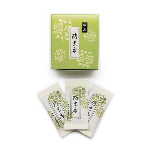 山田松香木店　防虫香（極品）１０ヶ入　紙箱入｜yamadamatsu