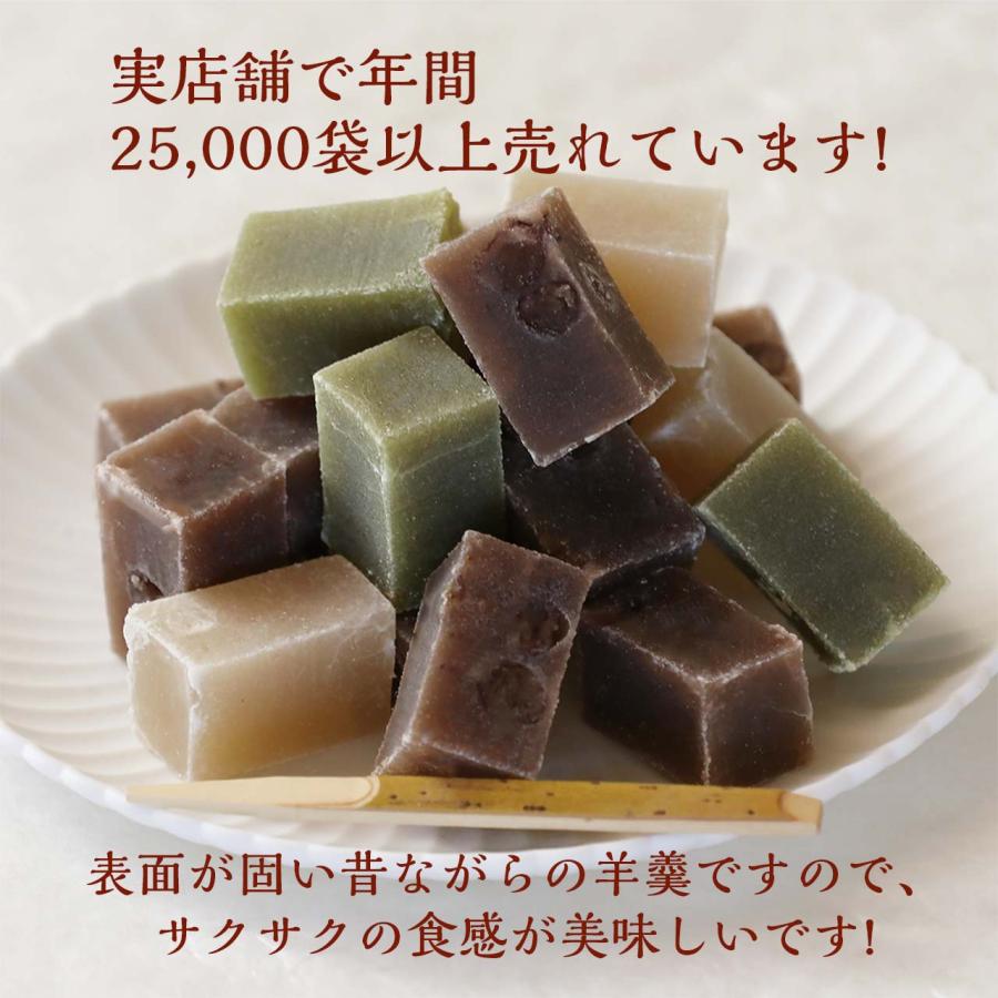 小城羊羹 ころりん 8袋 セット 爆買 : 小城羊羹の山田老舗Yahoo!店