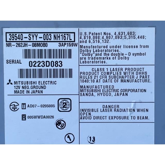 35008☆GB3/GB4 フリード☆純正HDDインターナビ本体☆地図データ2012年